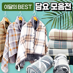 ��ǰ��ȹ���̹���