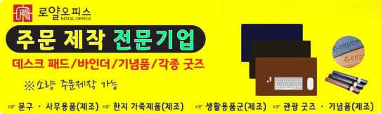 ����Ʈ����