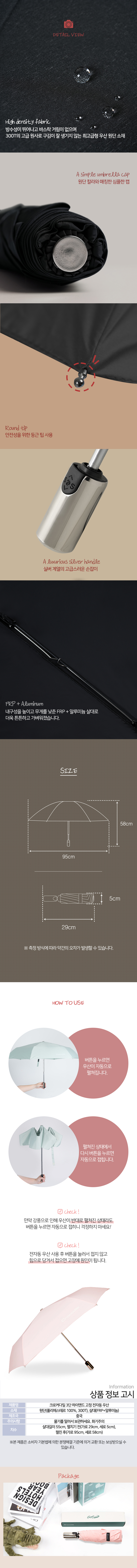 F120220504184659.jpg