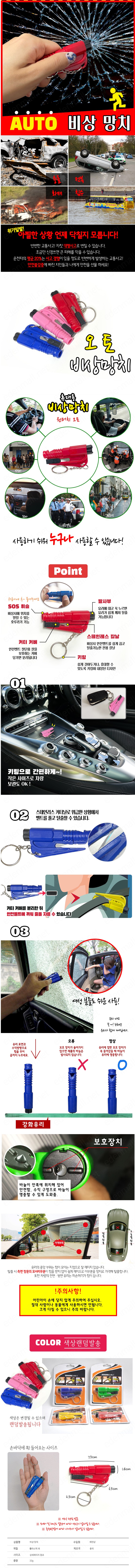 F120220824152615.JPG