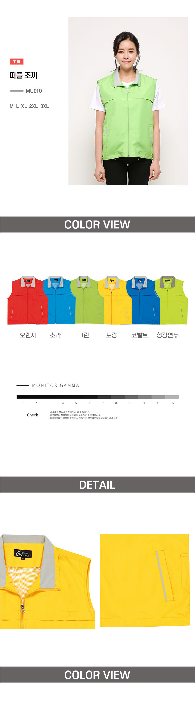 F120250320121910.jpg