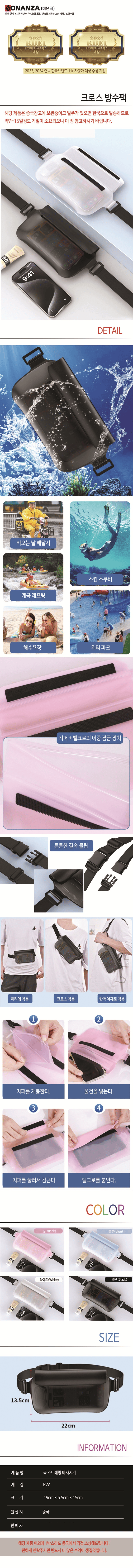 F120250429132842.png