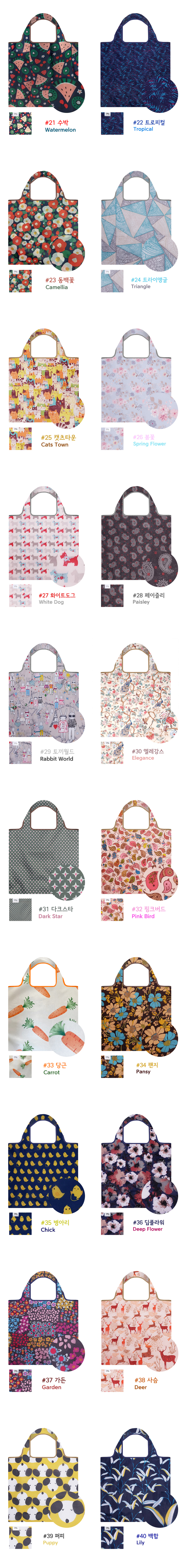 F120250808085856.jpg