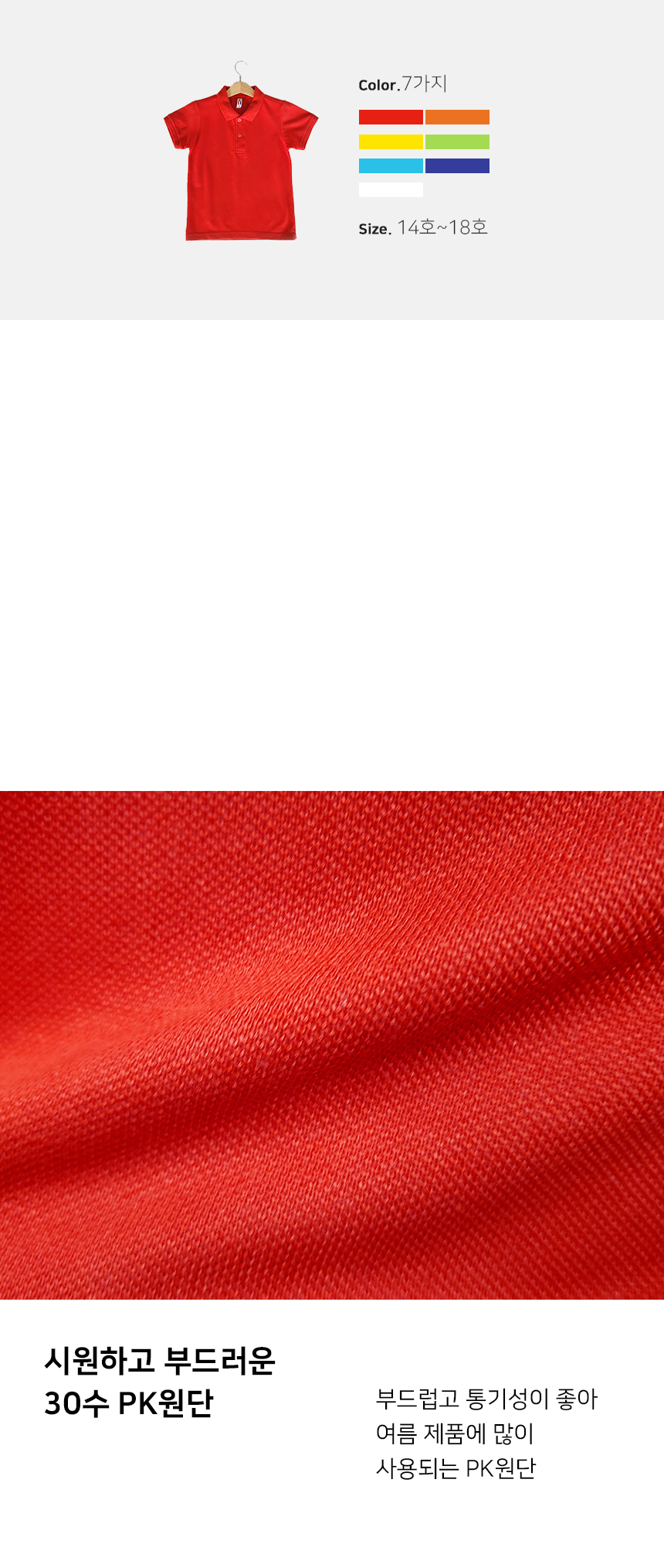 F120250828102403.jpg