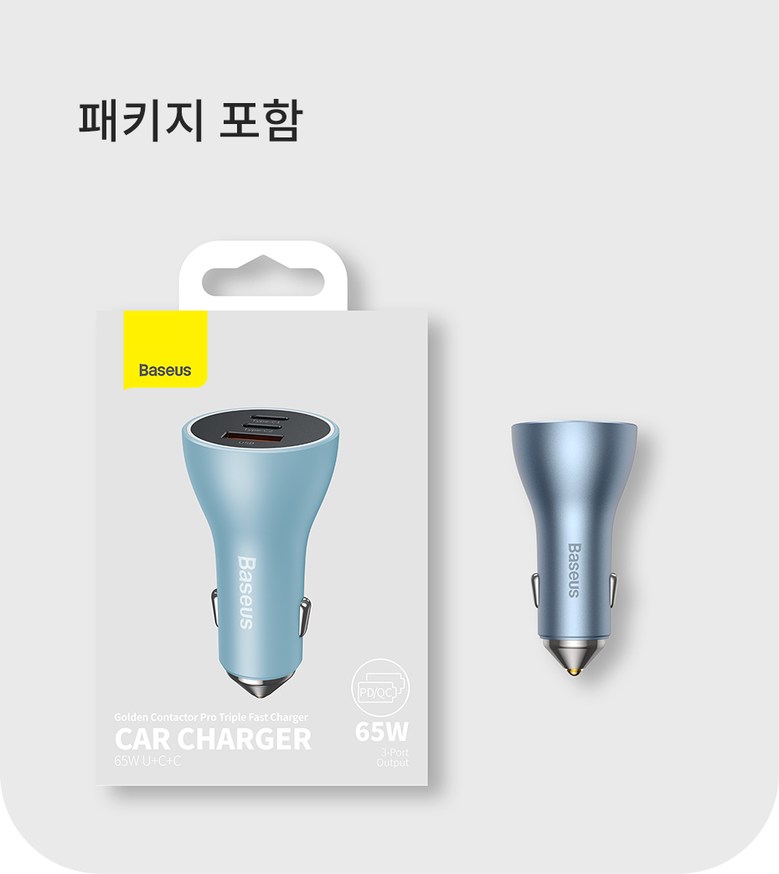 F120250915152119.jpg