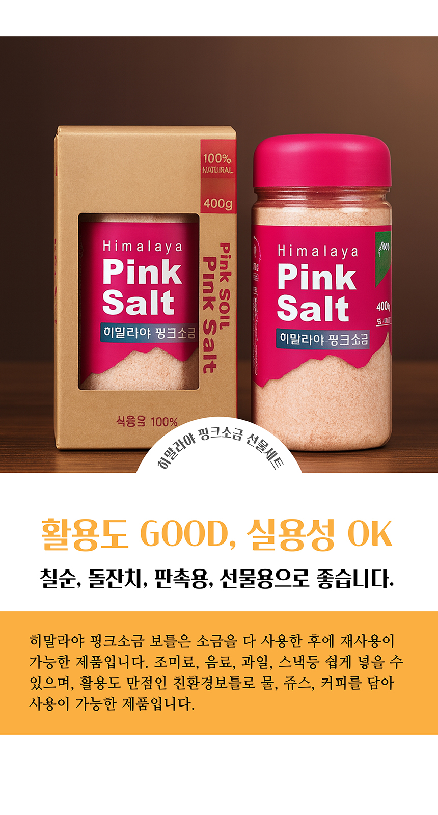 F120250929101037.jpg