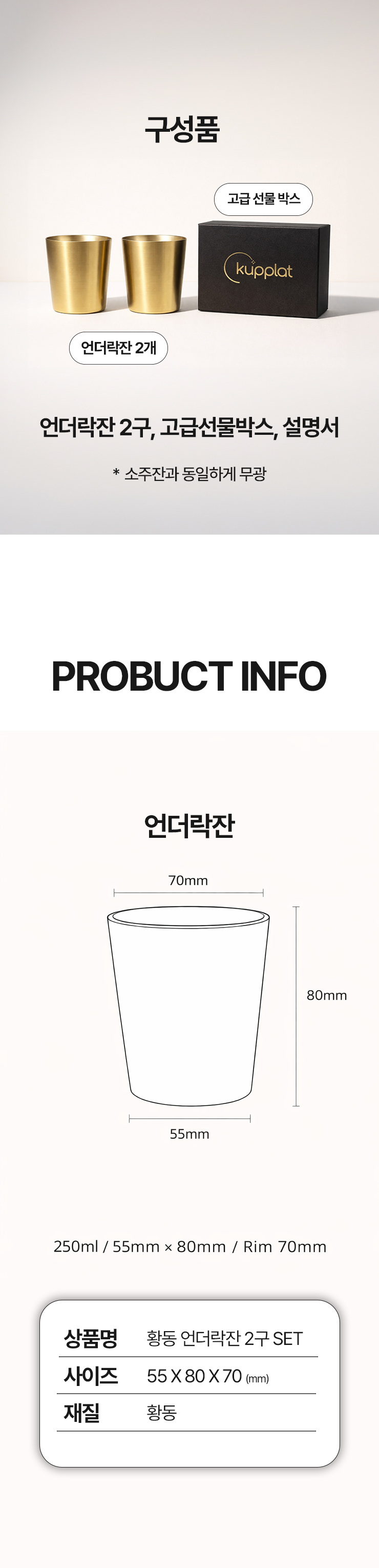 F120260429154508.png