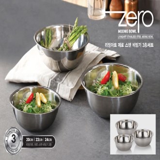 �����η��� �ͽ̺� 3����Ʈ