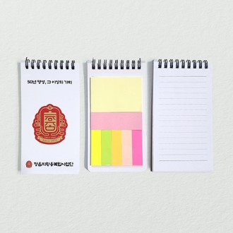 ������(����)��ø �� (48��) 300��Ʈ�� 