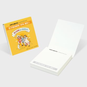 �޸� A 74x78, 50��, 100��