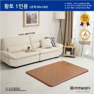 �����Ƿ�������Ʈ Ȳ��1�ο�