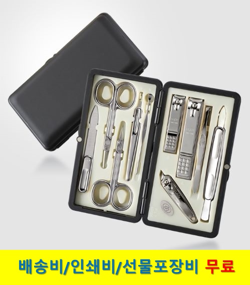 ������� 777 ������� ��Ʈ TS-2100C