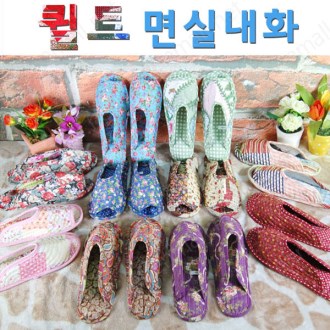 �� ���� ������ / �� �ǳ�ȭ (������ Ʈ����) 