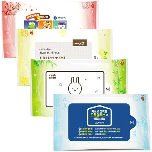 �帲 ��Ƽ�� - �籺�� (10��)