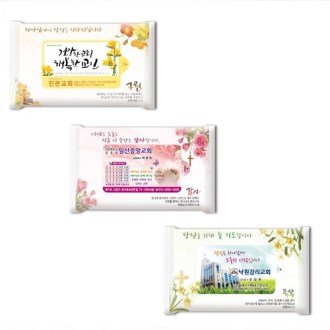 �帲 ���� �ູ ��Ƽ�� 10��