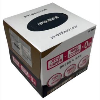 100�ۼ�Ʈ õ������ ���簢Ƽ�� 70��