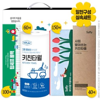 ������ǰ 4�� 1ȣ (�ѹ�, �� Ÿ�� ŰģŸ��, �̿�Ƽ��, ���ƾ��� ŰģŸ�� 40��) AM