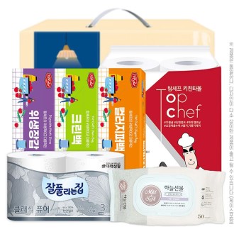 �����̼�Ʈ6��1ȣ