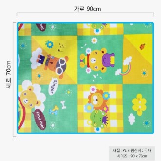 �Ƶ��� ���ڸ�- ���� ���� (����) 