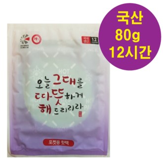������������������� 80g // (����)