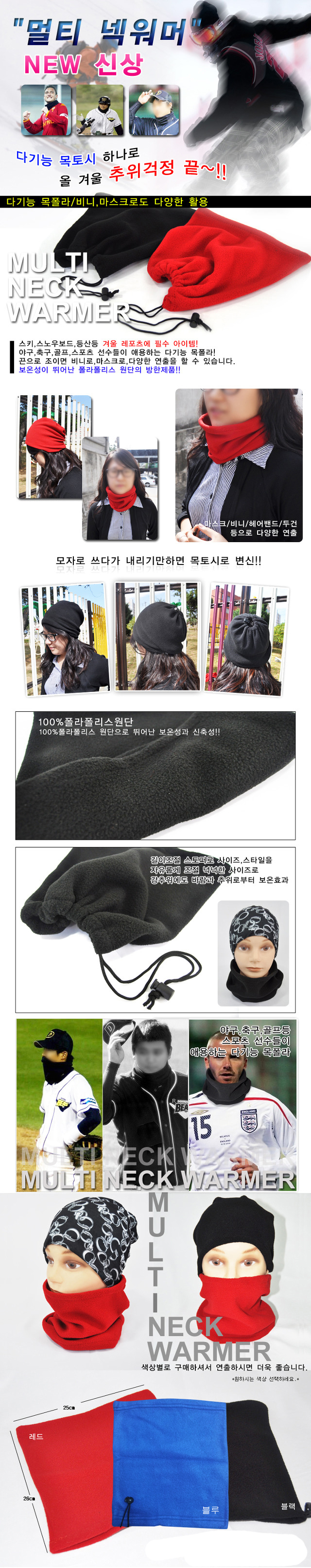 ��Ƽ �ؿ���, ������- ��