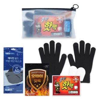 �� ���� 4����Ʈ ��ġ�尩 ������ ������ ����ũ