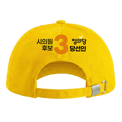 ���Ǵ� ���Ÿ���