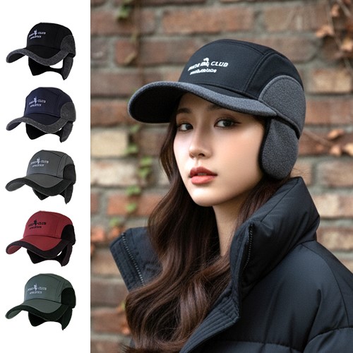 NSCAP NS귀달이모자-1129