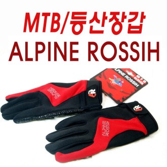 ������ �尩, ����Ŭ,  MTB, �������尩, ��� �尩