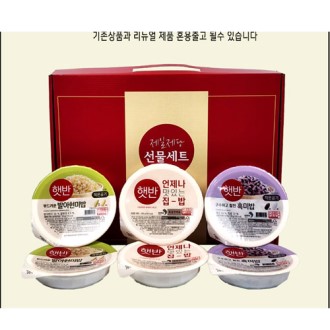 �������� �޹� 6�� ������Ʈ