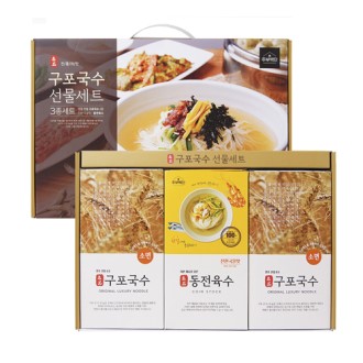 ��ǰ ��������3����Ʈ(��������)