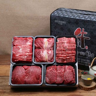 �ȵ��ѿ��� 1��� �ѿ� ���� ����ȥ�� ������Ʈ 5ȣ / �鼼