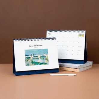 Ź��޷� �Ƹ��� ���� 255x200 (�⼺�޷�)