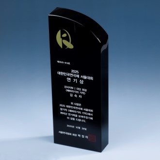 �ڵ��� ����ũ����Ż ���� K2026) 114-3