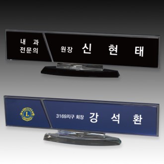 ũ����Ż ���� S8A203-2 S8A204-2