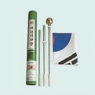 ������ ������ SET1