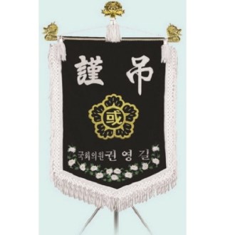 ���� ������ 6