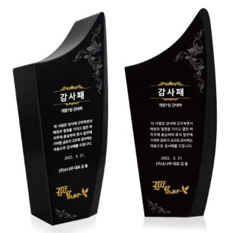 KC393 ������ǽ� �����̾� ���� ũ����Ż Ʈ���� 1