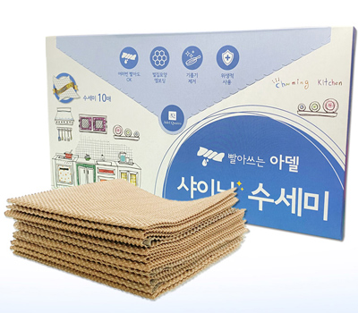 ������ ���ƾ��� ��ȸ�� ������