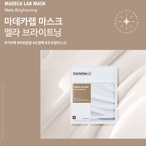 ���ڸ���24 ��� �����Ʈ�� ����ũ�� x 20��