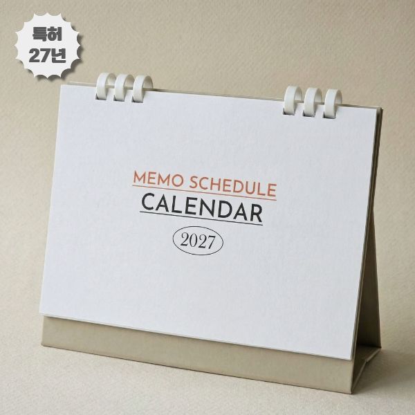 2027�� ���� �������� ���� Ź��޷�- 210 �޸����ٷ�